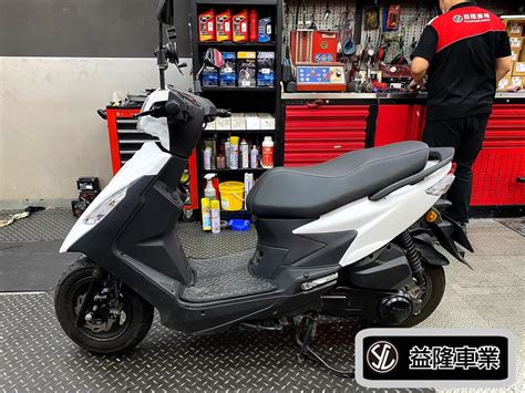 活力 125 災情|【心得】活力125買菜車開箱 @汽機車討論 哈啦板